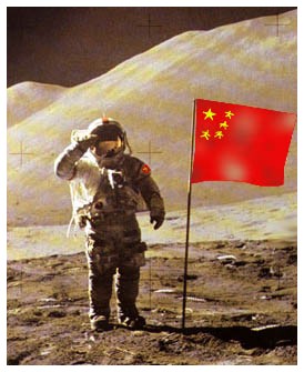 Progetti Cinesi : La Luna