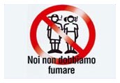 Noi non dobbiamo fumare Noi non dobbiamo fumare